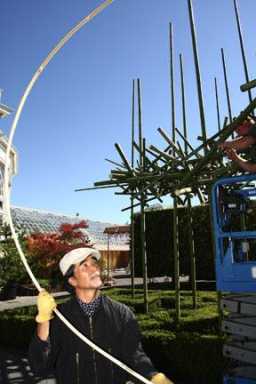 Japanese art at Botanical Garden