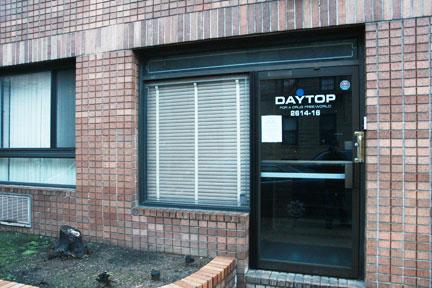 Westchester Square drug rehab center on the move
