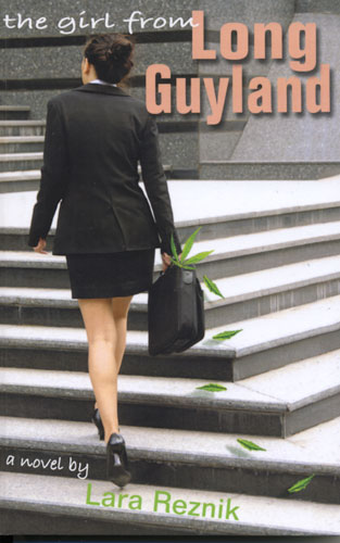 Local author’s tale a psychological thriller