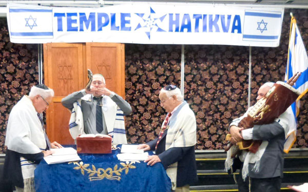 Rosh Hashana celebrated by Temple Hatikva
