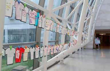 Jacobi artwork display helps domestic violence victims heal