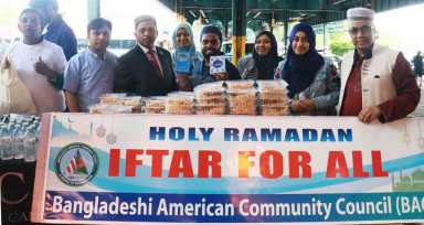 Holy Ramadan Iftar For All|Holy Ramadan Iftar For All