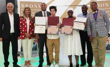 Entrepreneurship Scholarship Awards