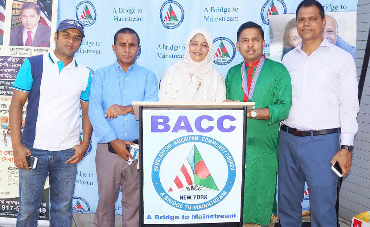 BACC Presents Bangladeshi Block Festival|BACC Presents Bangladeshi Block Festival