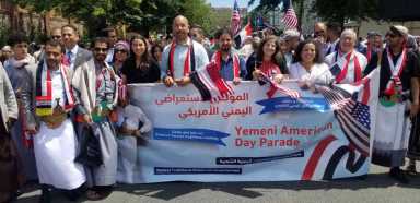 Diaz Marches In Yemeni American Day Parade