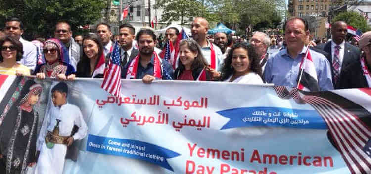 Gjonaj Marches In Yemeni American Day Parade