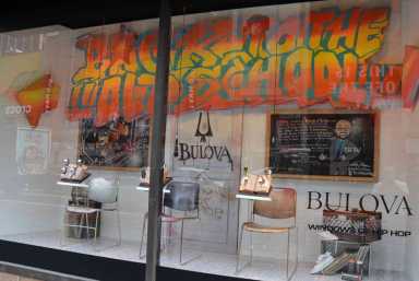 Windows of Hip Hop designs Macy’s Herald Square display