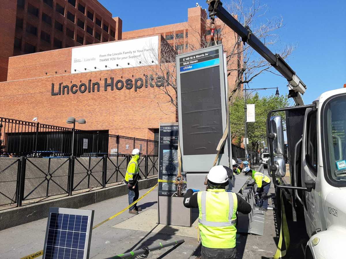 Lincol Hospital 2