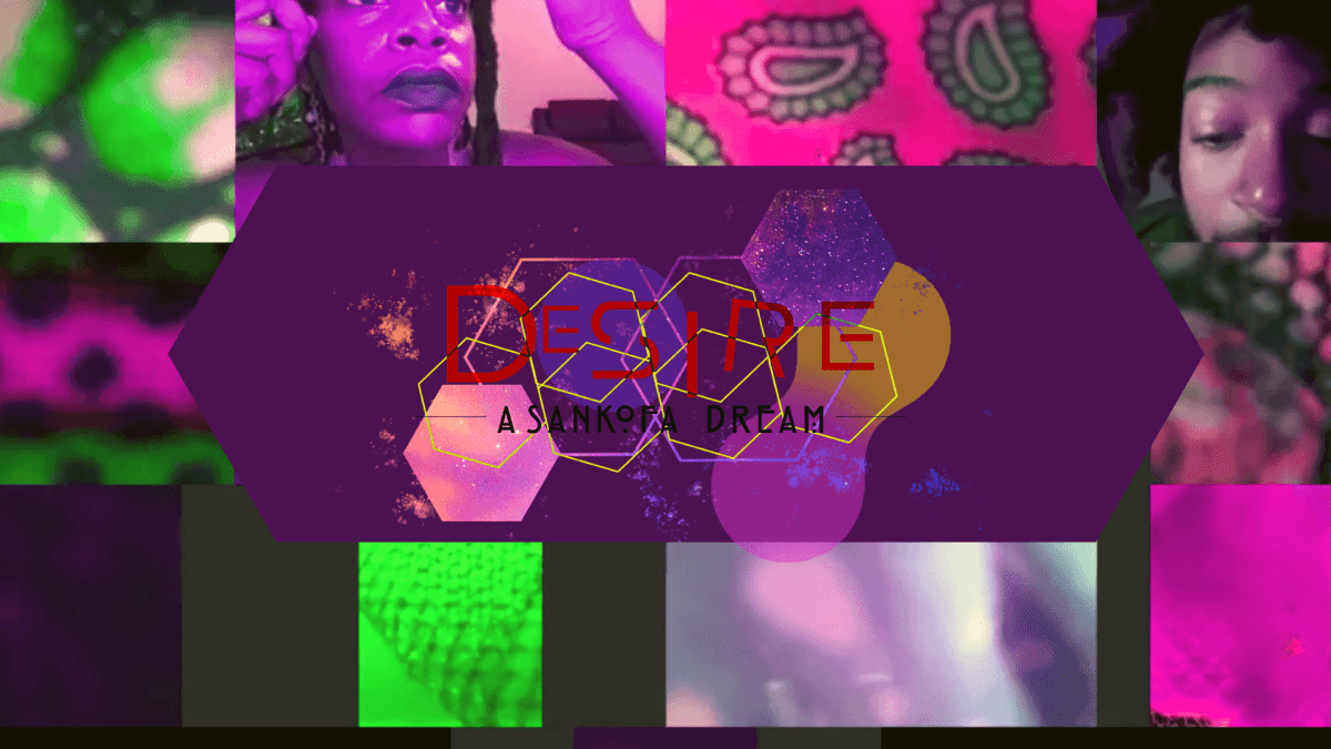 Desire Logo