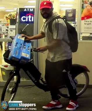RMA#2510-21 43 Pct 09-15-21 Robbery (pic)