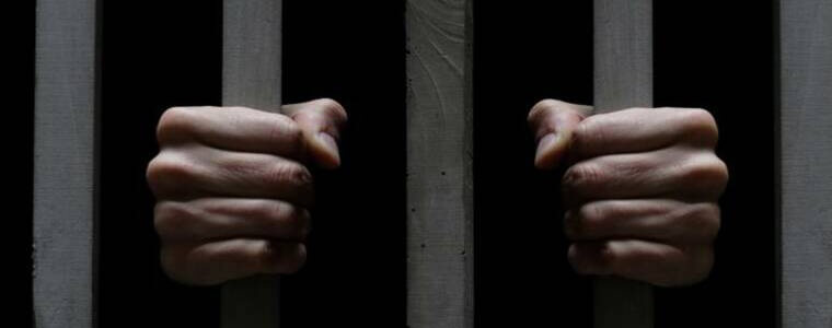 wrongful conviction