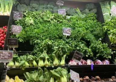 Fresh produce is seen at a grocery store.