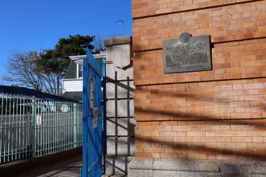KHCC_metalplaque