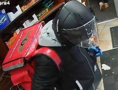 989-23 Bronx Robbery Pattern – Incident 2 (2) 2