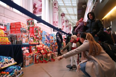 The New York Yankees host their 14th annual Winter Wonderland holiday event at the stadium on Friday, Dec. 15, 2023.