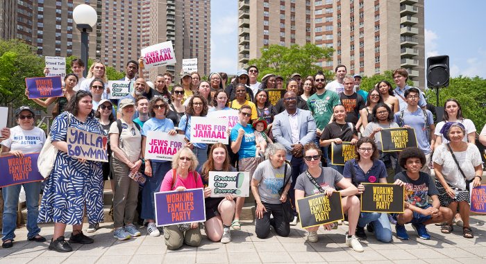 Congressman Jamaal Bowman, Working Families Party and Powerful Progressive Coalition rallied together in the Bronx on May 26.