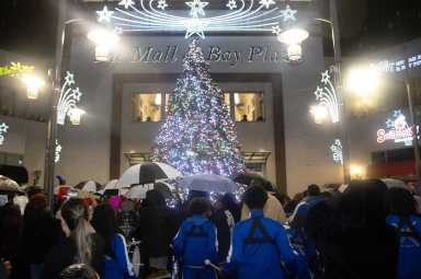 mall