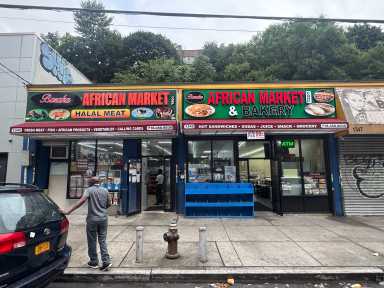 small business