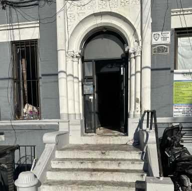 Screenshot 2025-12-19 at 3.50.33 PM