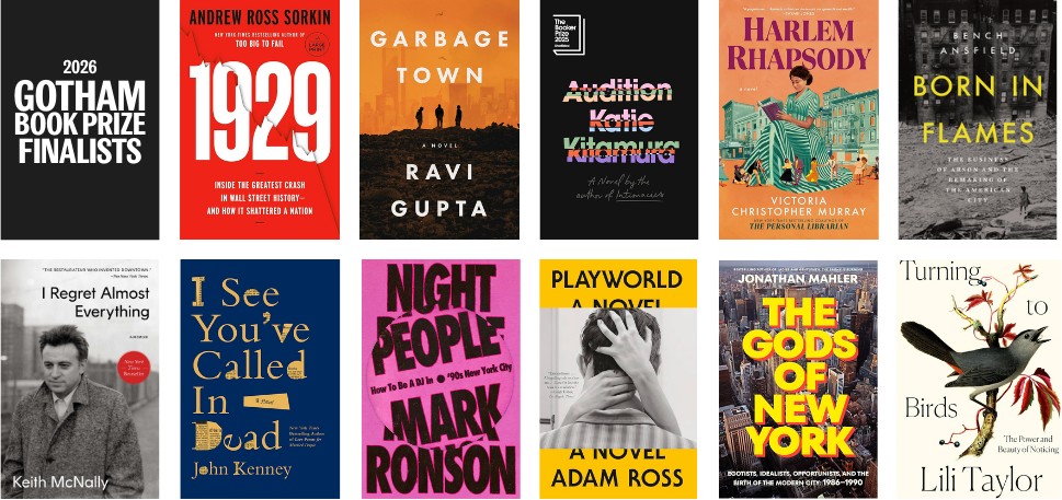 Gotham Book Prize 2026 finalists, including Born in Flames, a book about the South Bronx fires.