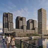 Fordham Landing